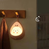 Animal Night Light - PurrLight