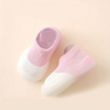 Kids' Barefoot Sneakers - FreeStep