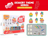 Do-It-Yourself Keyring Painting Kit - SparkleArt