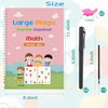 Kids' Notebook - Creative Scribbles