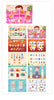 Montessori Kids Activity Book - EduPlay