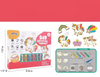Do-It-Yourself Keyring Painting Kit - SparkleArt