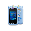 Interactive Kids' Phone – PlayPhone