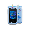 Interactive Child Line - PlayPhone