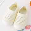 Kids' Barefoot Shoes - FlexiFeet