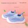 Toddler Shoes - PlayStep Sneakers